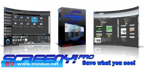 慎用含注冊碼的軟件下載 以“桌面截圖和錄像工具”為例，探討其風險與合規替代方案